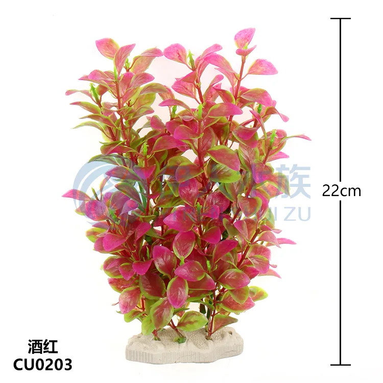 4pcs/Lot *Wholesale aquarium supplies fish tank aquarium landscaping plastic simulation water grass CU02