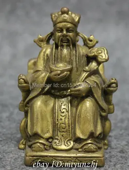 

Chinese Brass Sitting Chair Mammon Wealth Money God Hold RuYi YuanBao Statue