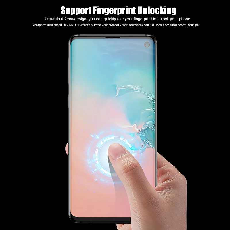Гидрогелевая защитная пленка S10 для Samsung Plus Galaxy e Lite|Защитные стёкла и плёнки| |