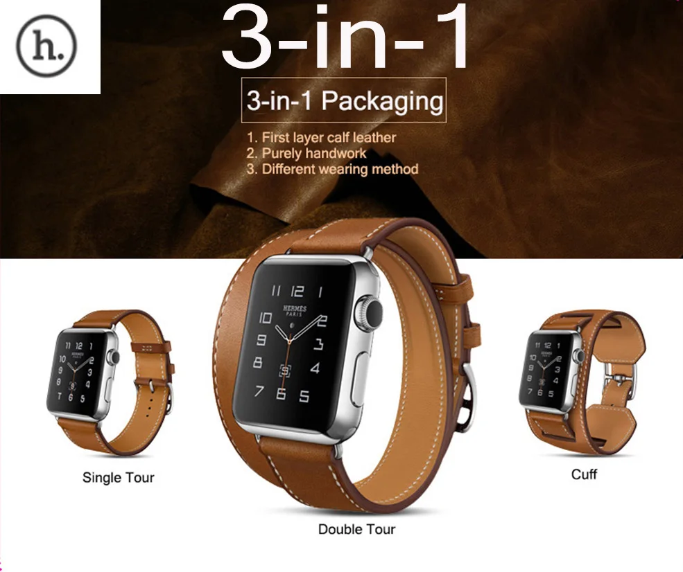 Кожаный ремешок HOCO 3 в 1 для Apple Watch 4 кожаный 44 мм 42 мм|leather band|band for apple watchfor watch |