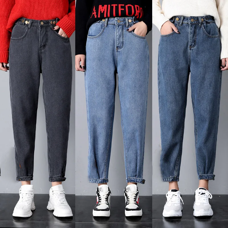 New Arrived Spring Boyfriend Jeans Women High Waist Loose Mom Jeans Lady Casual Harem Pants Plus Size