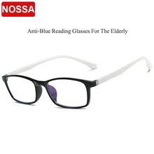 Новинка TR90 коробка очки для чтения полная Рамка Анти-синий светильник очки для чтения ультра удобный светильник+ 1,00-+ 4,00 старые очки