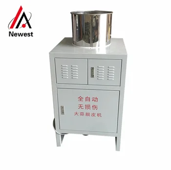 

Garlic peeling machine/ garlic peeler/ automatic garlic processing machine