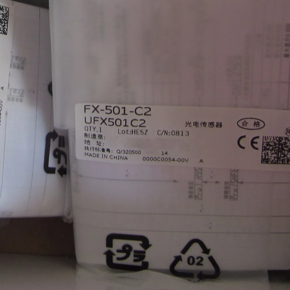 Brand New FACTORY SEALED FX-501-C2 UFX501C2 Parts &amp Accessories | Обустройство дома