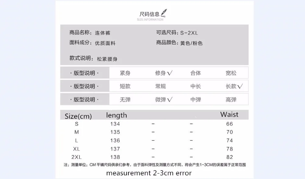 QQ20180423132241
