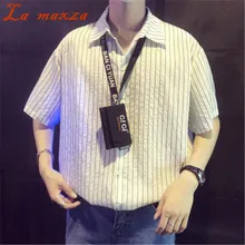 Летние белый полосатый короткий рукав Для мужчин рубашки Открыть стежка Повседневное Стиль Для мужчин рубашки Regular Fit