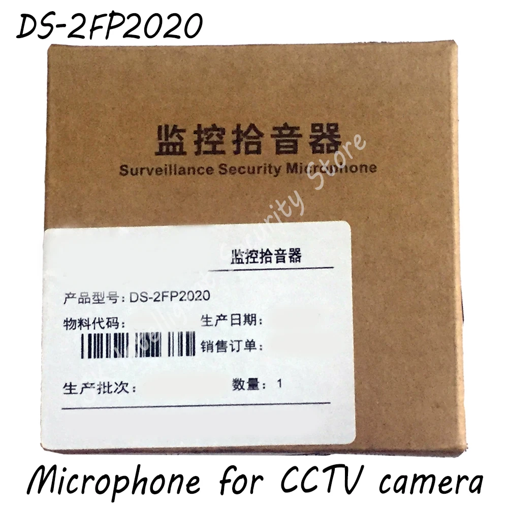 DS 2FP2020 Hikvision Аудио Пикап HiFi микрофон для камеры видеонаблюдения 2CD2142FWD IS 2DE3304W