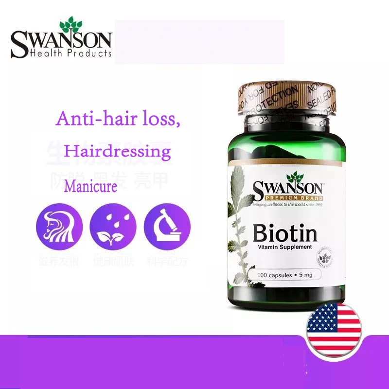 100pc Pure Natural Biotin Vitamin Supplement B1 B2 B7 B12...