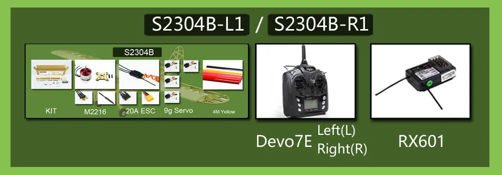 S2304B-601