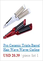 Высокое качество 9 мм 360 Вращающийся Электрический парикмахерский бигуди инструмент керамическая плойка палочка волшебное моделирование волос стайлер Waver