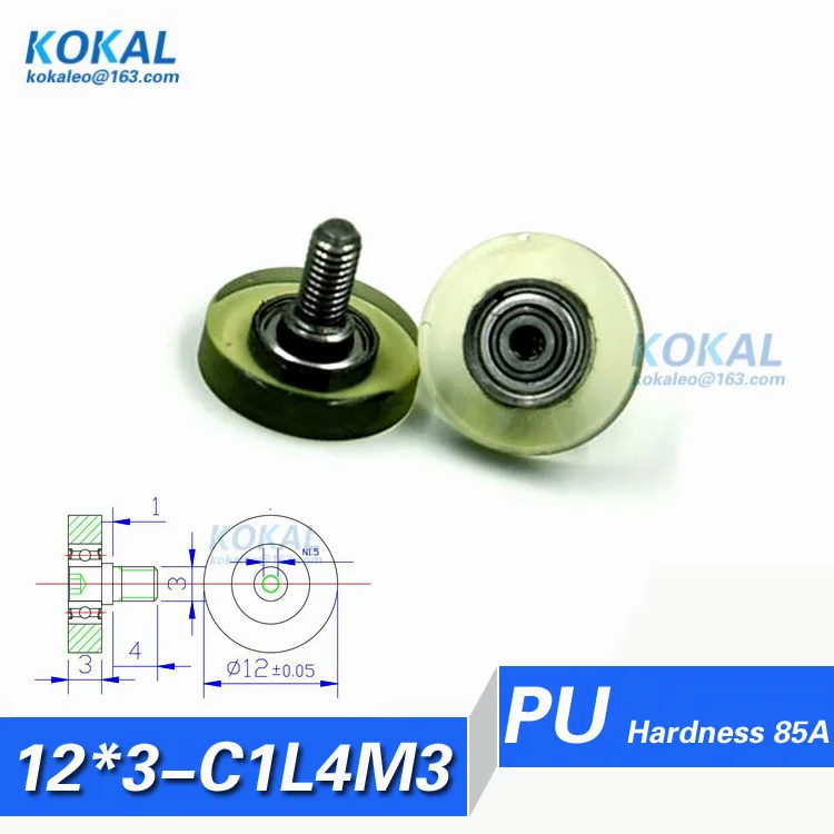 

[PU12 * 3-C1L4M3] Бесплатная доставка 10 шт cashbox PU резиновая Мягкая M3 винтовой подшипник ролик 3*12*3 мм PU шкив
