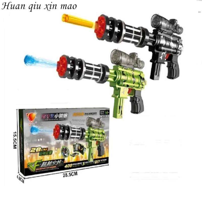 Two in one Toy gun Capable Of Firing Bullets Water Gun Soft Gun Crystal Paintball Gun Children  Boy Toys