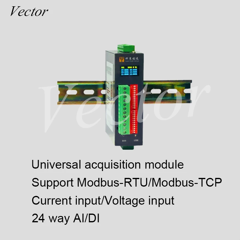 Аналоговый Цифровой модуль ввода io ModbusRTUTCP 485/232 24AI/DI