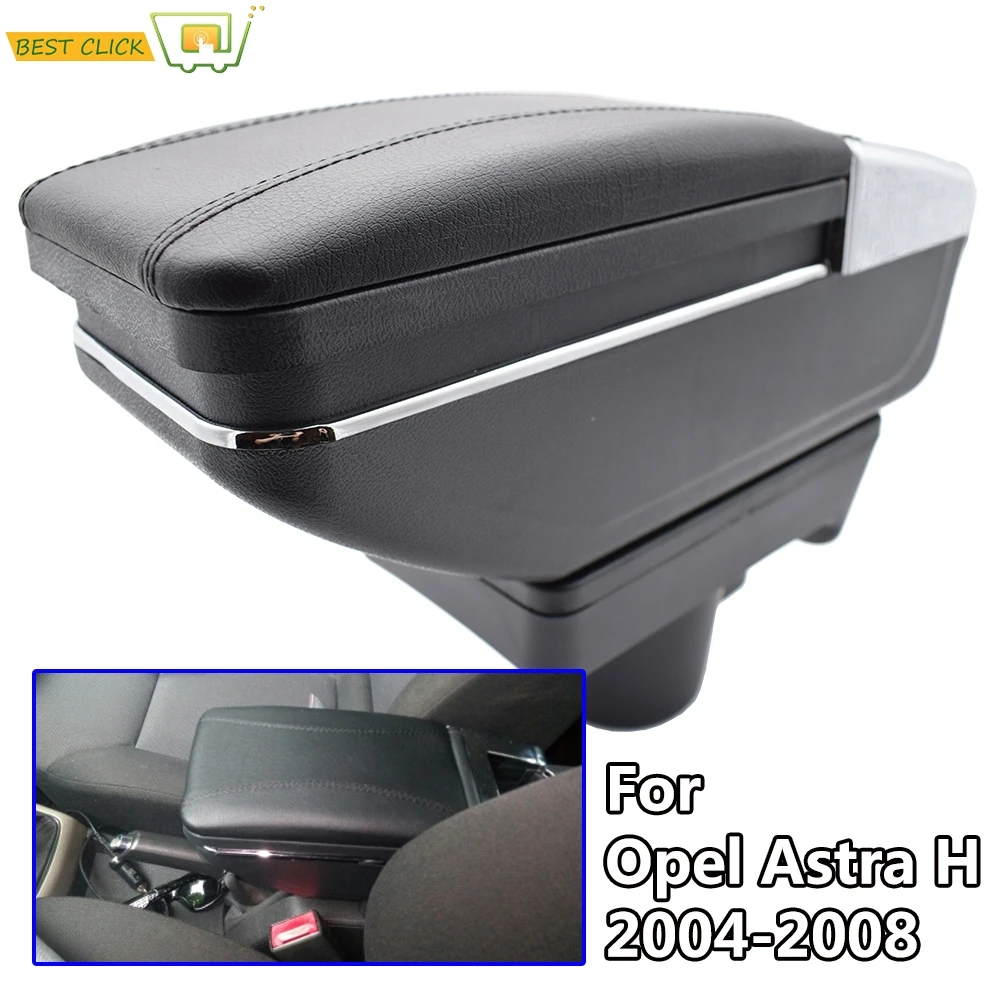 Ящик для хранения Opel Astra H 2004 2014 подлокотник вращающийся держатель чашки черный