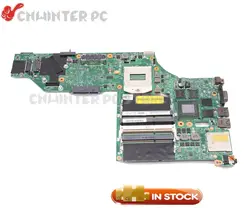 NOKOTION для Lenovo ThinkPad w540 Материнская плата ноутбука 15,6 InchGMA HD 4600 Quadro K2100M 04X5301 04X5293 48.4LO13.021