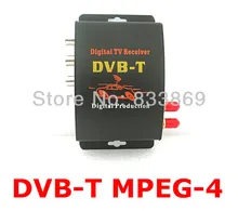 HD dual antenna 2 Video output mobile digital tv tuner receiver DVB-T mpeg-4 car dvb-t for Car DVD Monitor