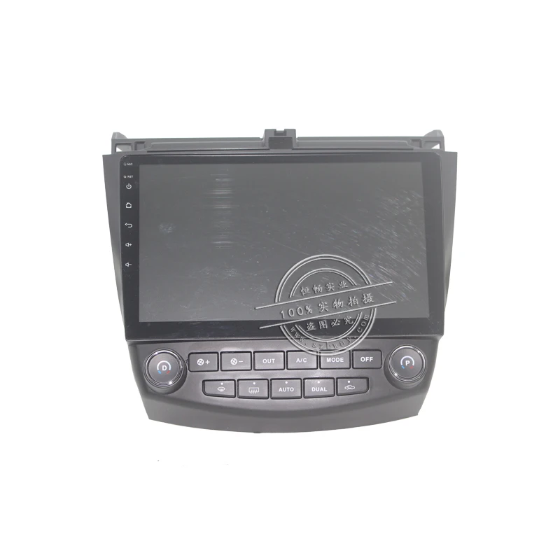 Flash Deal Bway 10.2" car radio for Honda Accord 7 (2.0) 2004-2007 android 7.0 car dvd player with bluetooth,GPS,SWC,wifi,Mirror link 27 Flash Deal Bway 10.2" car radio for Honda Accord 7 (2.0) 2004-2007 android 7.0 car dvd player with bluetooth,GPS,SWC,wifi,Mirror link 27