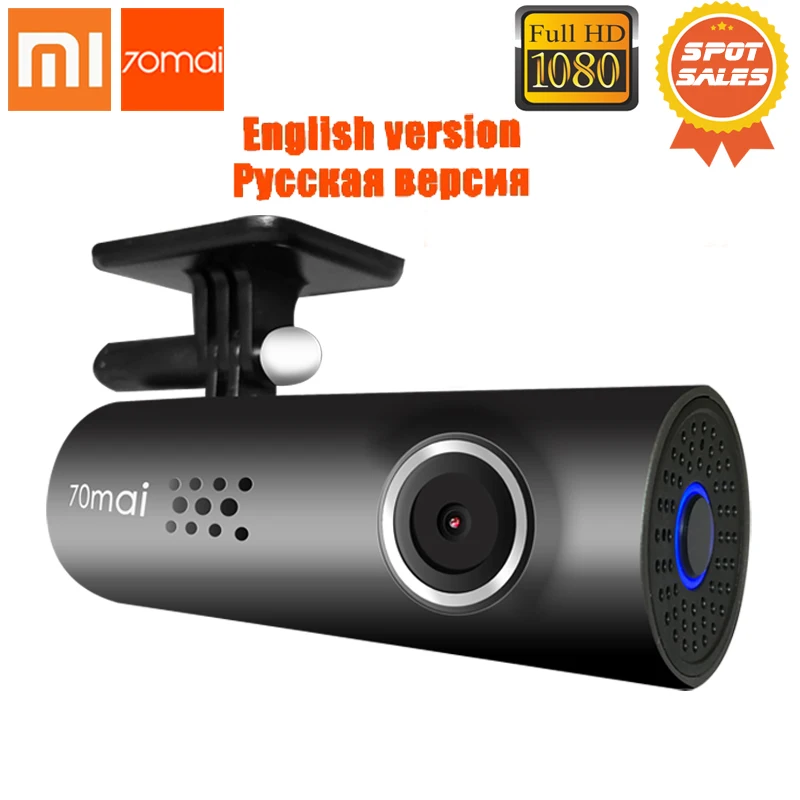 Смарт Xiaomi 70mai Dash Cam 1S sony IMX323 1080P 30fps Автомобильный видеорегистратор с функцией ночного видения Автомобильная камера Wi-Fi функция записи видео Dash камера