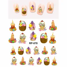 NAIL ART красивые наклейки для ногтей воды Наклейка ползунок мультфильм пасхальные цветной, в виде кролика FLORID яйцо RP073-078