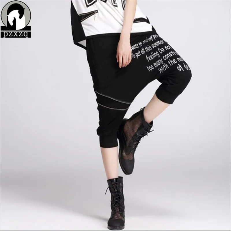 Мода 2018 г. хип хоп для женщин эластичные брюки черный высокая талия штаны-карго карманов Лоскутная Свободные уличная узкие брюки