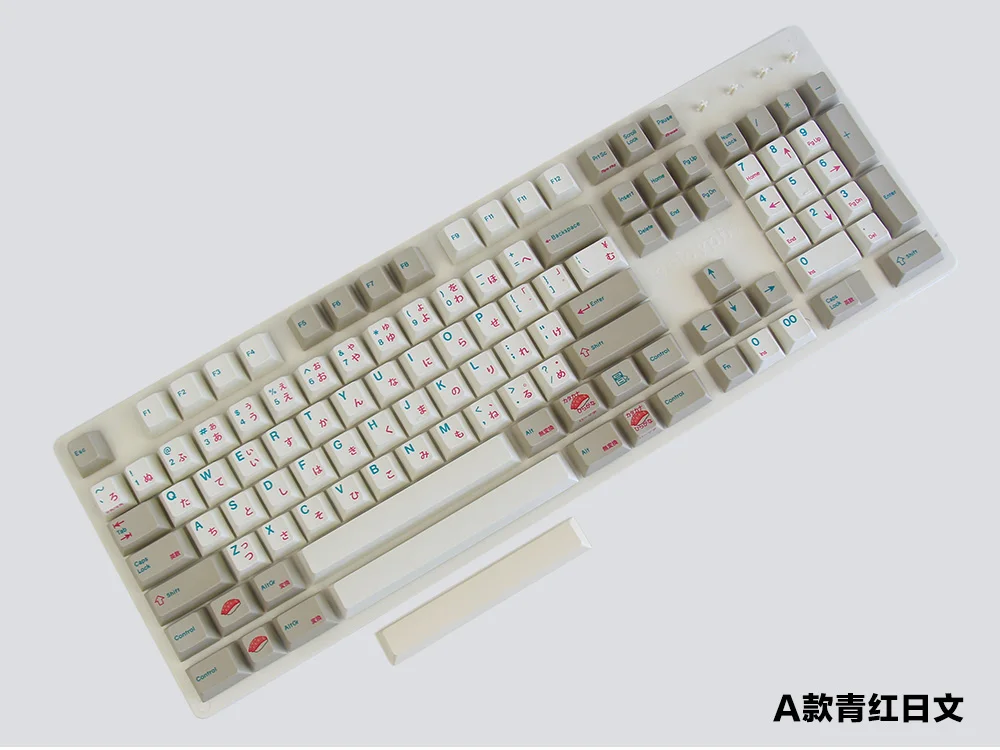 Enjoypbt клавиатура механическая клавиатура Горячая 117 keycaps японские keycaps Dye-Subbed Keycap набор cmyw rgby