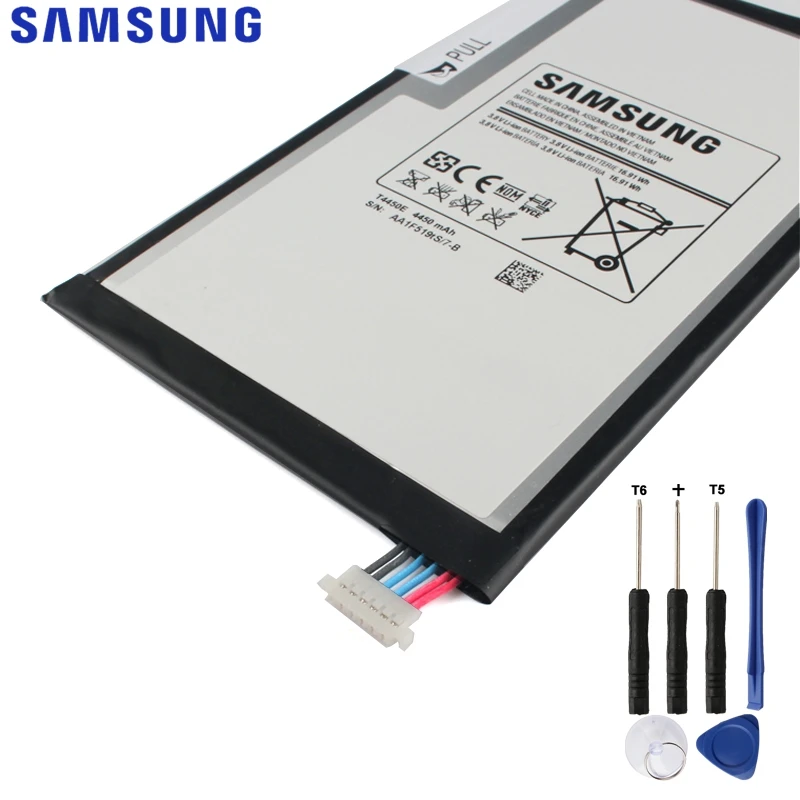 Fabrica Tablet PC 10.1 Replacement Battery: Tablet