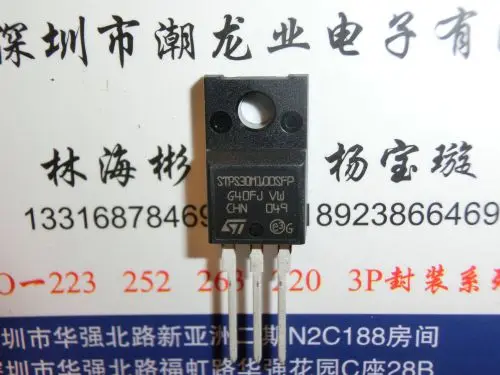 

5Pcs STPS30M100SFP TO-220F