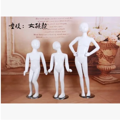 fashionable different style child mannequin full body child manikin