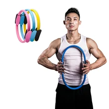 Волшебный круг для пилатеса, двойное сцепление, колесо для йоги, для женщин, для дома, кинетическое сопротивление, круг для тренажерного зала, тренировочные аксессуары для пилатеса