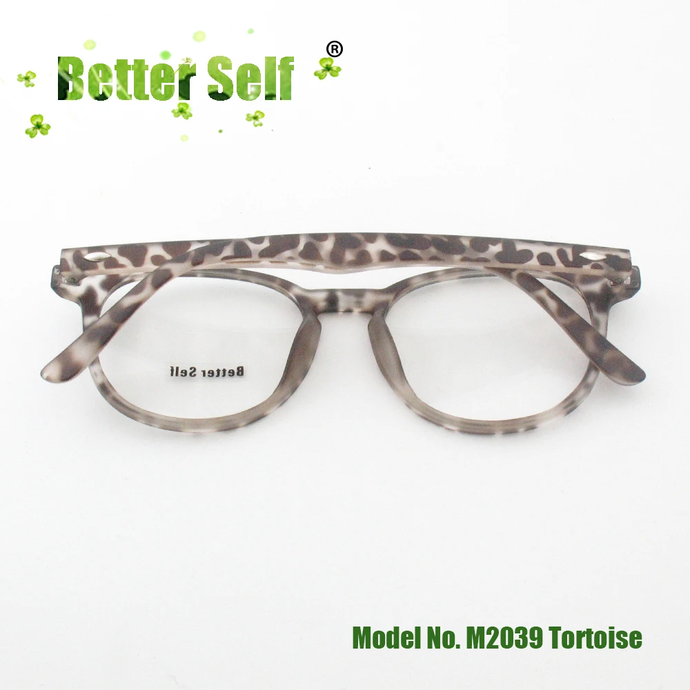 M2039-tortoise-fold-back
