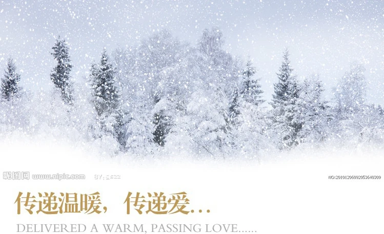 QQ20140402105751.jpg