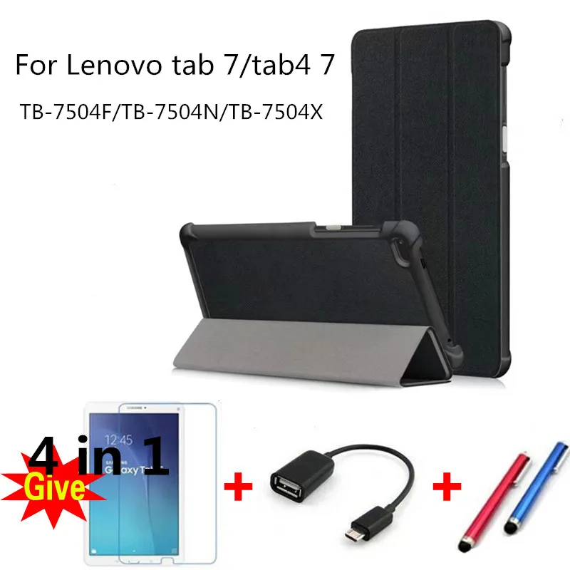 

Fashion magnetic slim pu leather cover for Lenovo Tab4 Tab 4 7 inch TB-7504F TB-7504N/X for Lenovo Tab 7 TB-7504X(2017) tablet