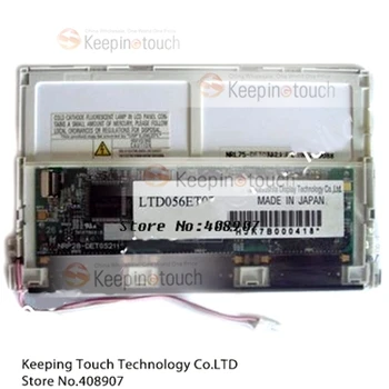 

5.6inch LCD Display Screen Panel For LVM056WSD-LA