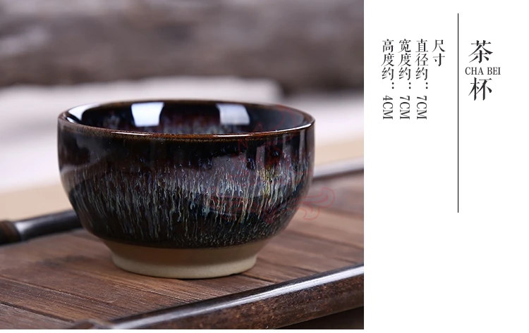 Керамические чашки встроенный глазурованный кунг-фу Мастер чая чашка керамическая