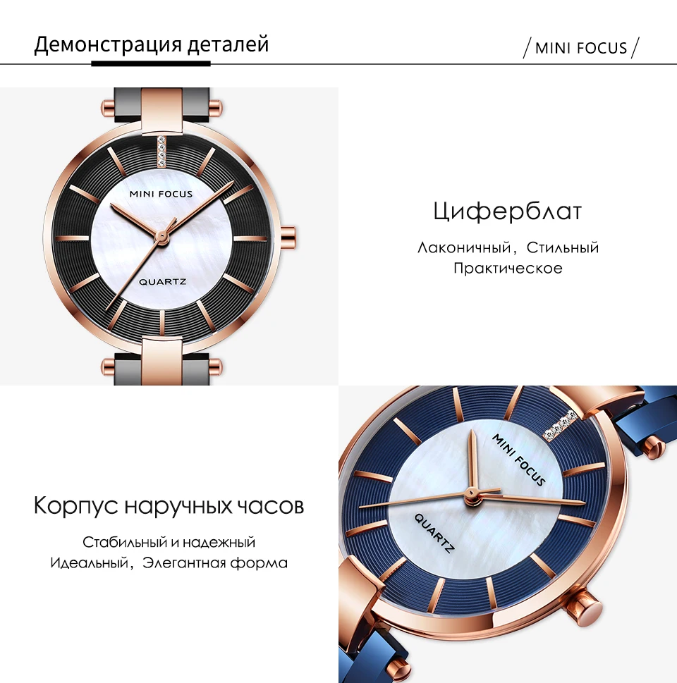 MINIFOCUS, женские часы, роскошный бренд, повседневные, модные, для девушек, кварцевые, женское платье, женские часы, Montre Femme, наручные часы, женские часы