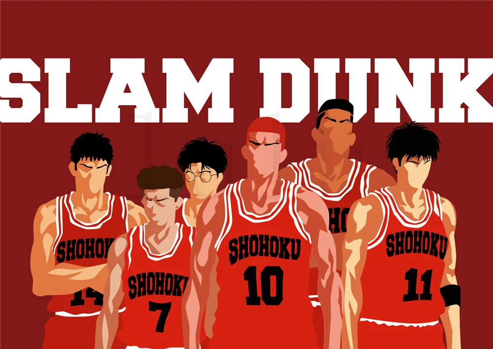 Slam Dunk плакаты настенные наклейки яркие цветные украшения для дома белая бумага с покрытием прямая - Цвет: Светло-серый