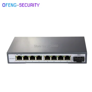 

802.3at POE Switch 9-Port 10/100M, 4 POE+4E Ports+1Fiber, Single-mode dual fiber, SC, PoE Power Output 30W,PoE Budge 120W