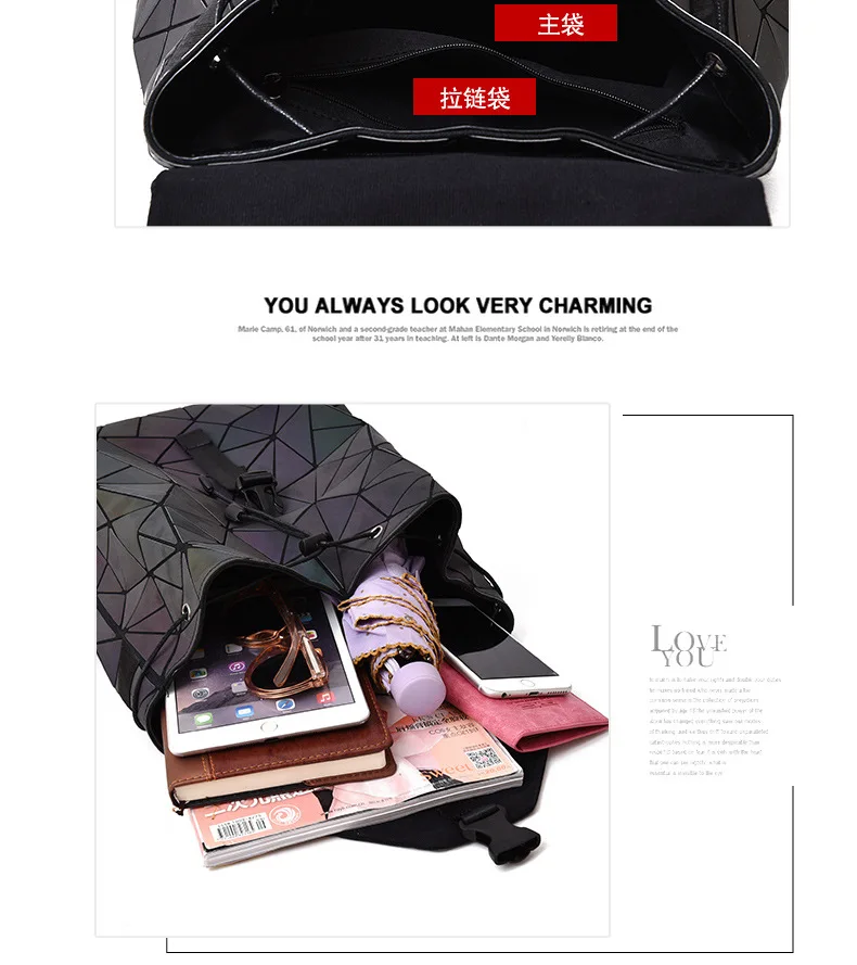 Дизайнерский светящийся геометрический школьный рюкзак для девочек-подростков, материя, Алмазный школьный рюкзак, шикарная Повседневная дорожная сумка