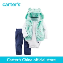 Carter de 3 pcs bébé enfants enfants Polaire Gilet Ensemble 121G791, vendu par Carter de Chine boutique officielle