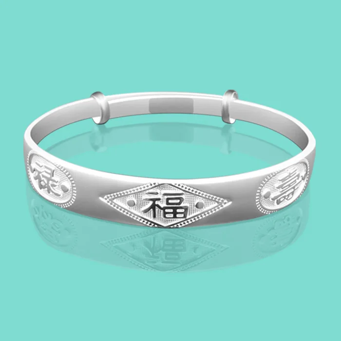 100 925 sterling silver bracelet,Chinese style Blessing of bracelet