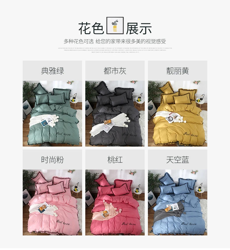 详情图(3)