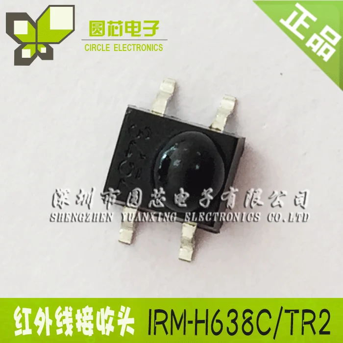 

10 шт IRM-H638C/TR2 SMD