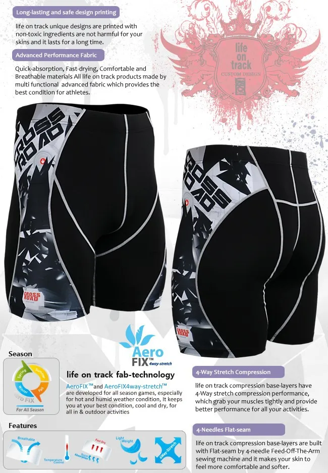 compression_shorts_P2S_17
