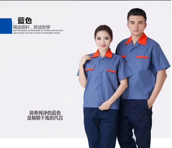 QQ20170518165724