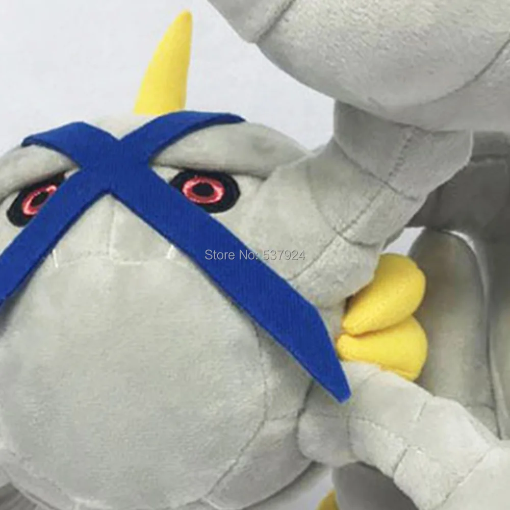 Metagross--13inch W-510g-49-D
