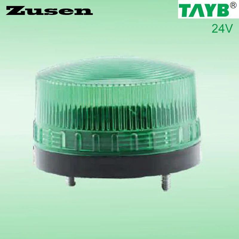 

Zusen TB35-G-24V Security Alarm Strobe Signal Warning Light LED small Flashing Light