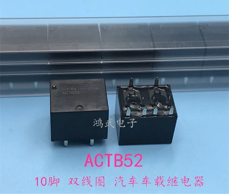 5 шт./лот) ACTB3H2 ACTB32 ACTB52 ACTB5A2 12 V автомобильное реле