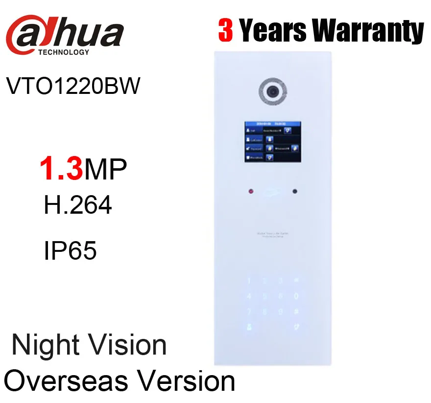 Dahua видео телефон двери VTO1220BW квартира наружная станция видео домофон система без логотипа