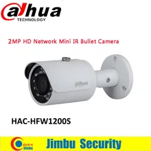 Dahua 2MP HDCVI camera CCTV 1080P Water-proof IP67 HAC-HFW1200S Bullet Camera lens 3.6mm IR LEDs length 30m mini security camera