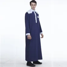 Индийская мужская одежда халат с длинным рукавом Саудовская Арабский человек кафтан Ближний Восток исламский juba ТОБ мусульманская одежда Mar13
